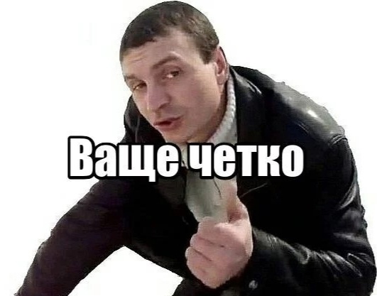 Арт-иллюзия