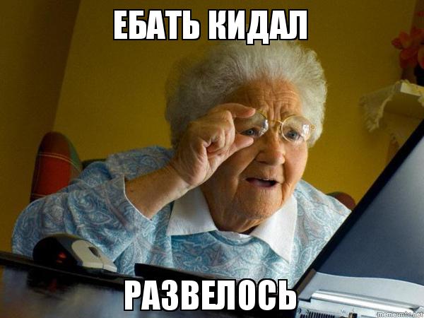 Минюст США заявил о передаче конфискованных активов РФ на восстановление Украины