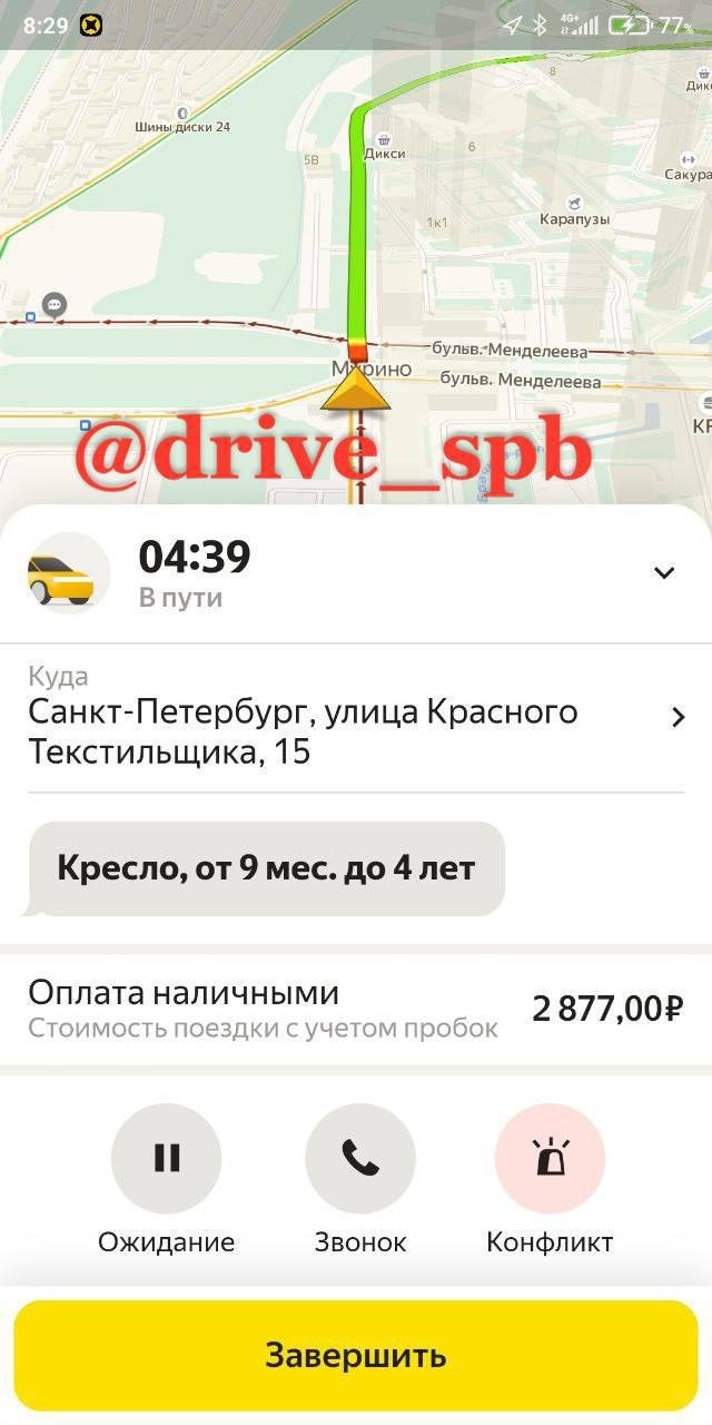 «В такси заработать нереально»: об условиях работы и тарифах рассказал хабаровский таксист