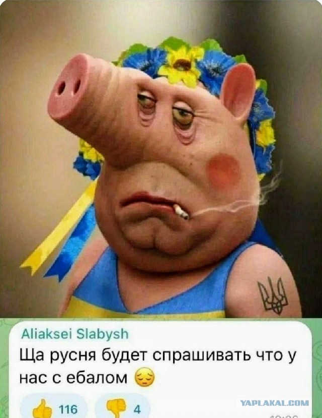 Пригожин заявил о полном взятии под контроль Бахмута (Артемовск)