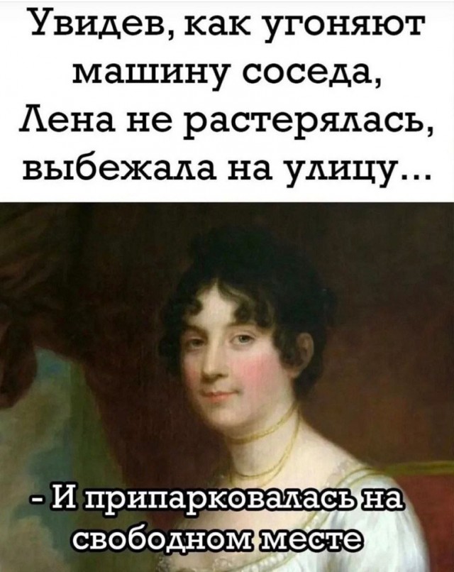 Картинки и мемы, всяко разно - 181