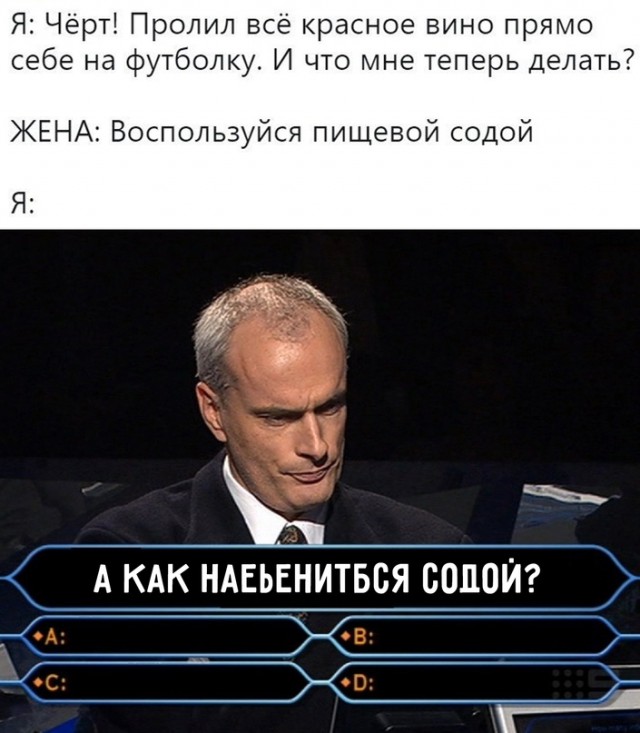 Картинки и мемы, всяко разно - 185
