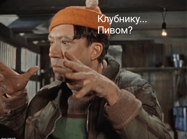 Почему женщины-соседки так привлекают соседей-мужчин?
