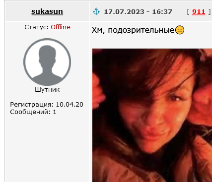Даже и не знаю что сказать