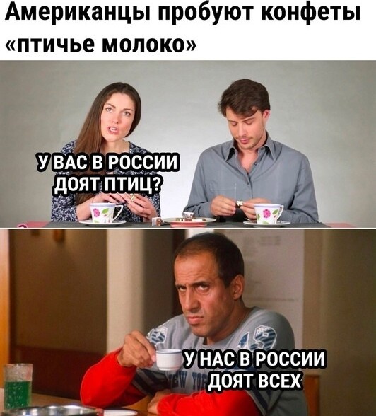 Так себе картинки 24.07.23
