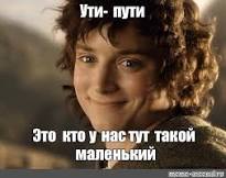 Женился на девственнице и пожалел!
