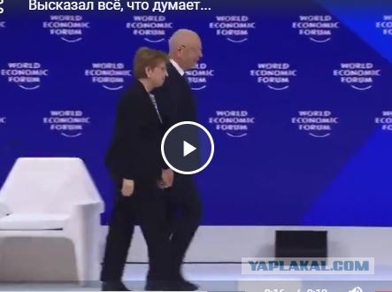 Высказал всё, что думает...