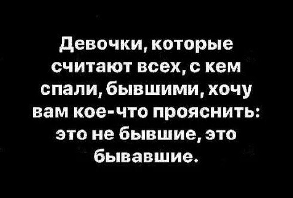 Чуток картинок 10.02.24