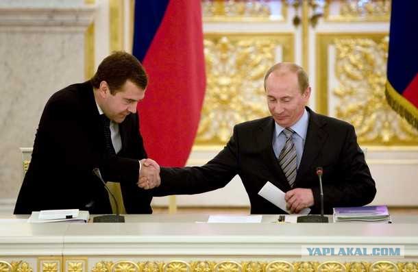 Путин краб. Проверено!, почему Путин краб?
