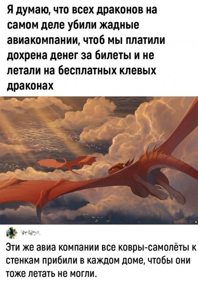 Так себе картинки 13.04.24