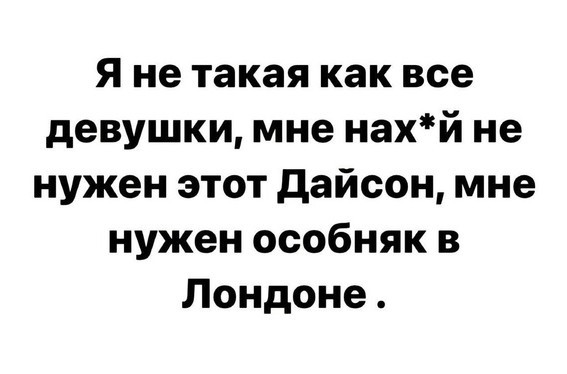 Всего понемногу. От 01.07.2024
