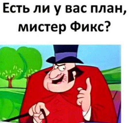 Орбан после визита в Россию и США предложил план урегулирования конфликта на Украине