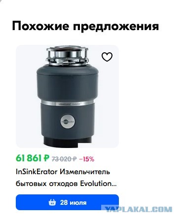 Давайте делиться полезными приблудами