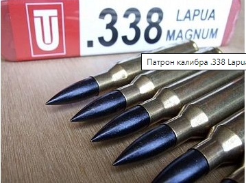 Самый большой в мире медведь оказался людоедом.