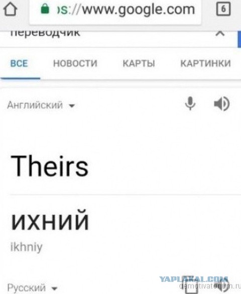 Деградируем и подпеваем - v. 2,0