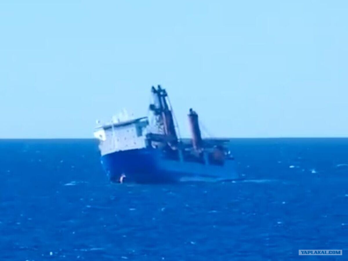 Норвежское судно отказалось спасать тонущих моряков с «Урсы Майор»