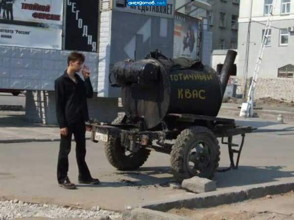 Доктор, эти ваши рисунки