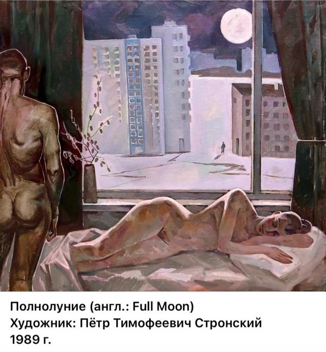 АРТ-Воскресенье
