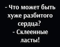 Маленькая пятница 12.02.25
