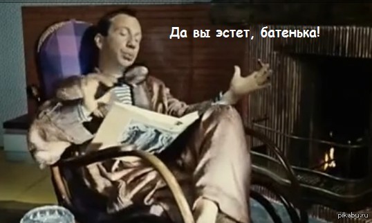Куда делась перхоть