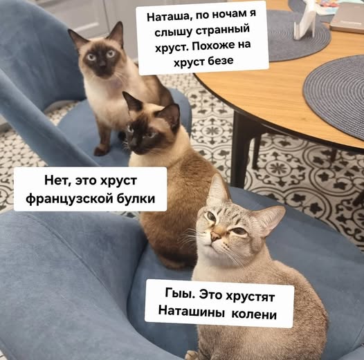 Веселые картинки во Всемирный день энергоэффективности (05.03)