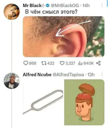 Завалялось тут случайно немного забавных картинок