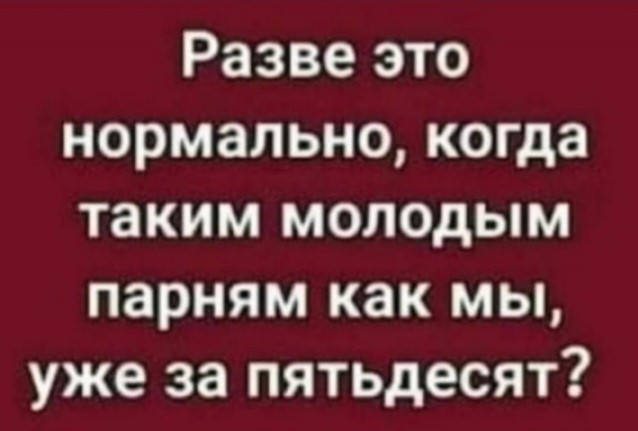 Умер американский актёр Вэл Килмер. Ему было 65 лет.
