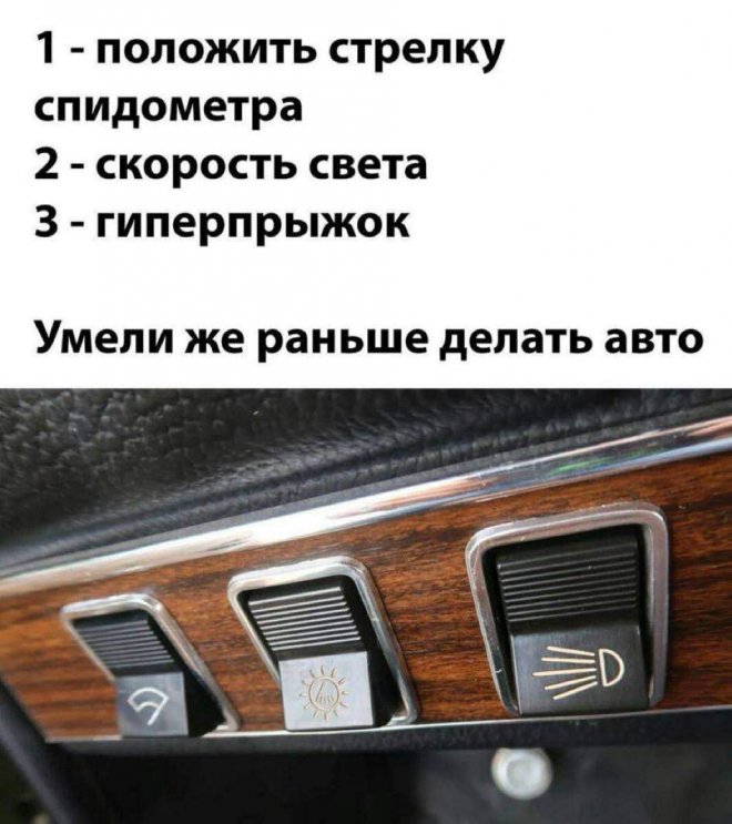 Веселые картинки в маленькую пятницу (09.04)