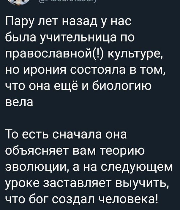 Картинки разные с надписями и без
