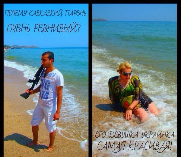 "Черные" баяны 2..