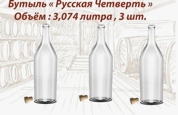 Как я квас покупал ;)