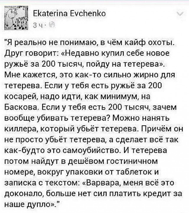 Решил поделиться моей коллекцией боянов