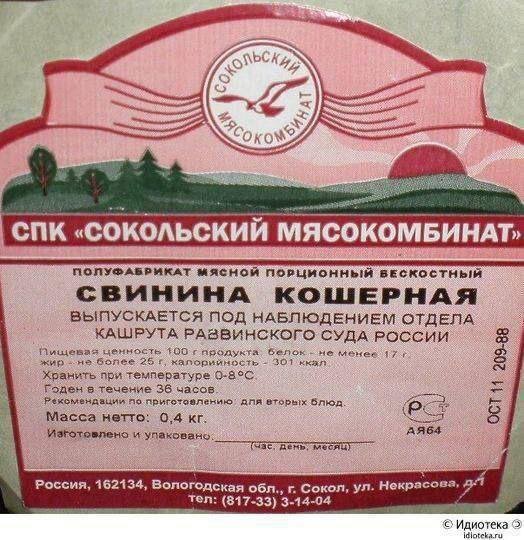 Так себе картинки 31.05.25