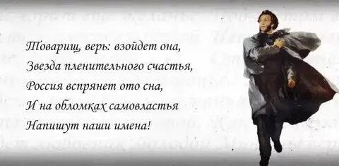 Прямо сейчас на Арбате полностью закрашивают стену Цоя