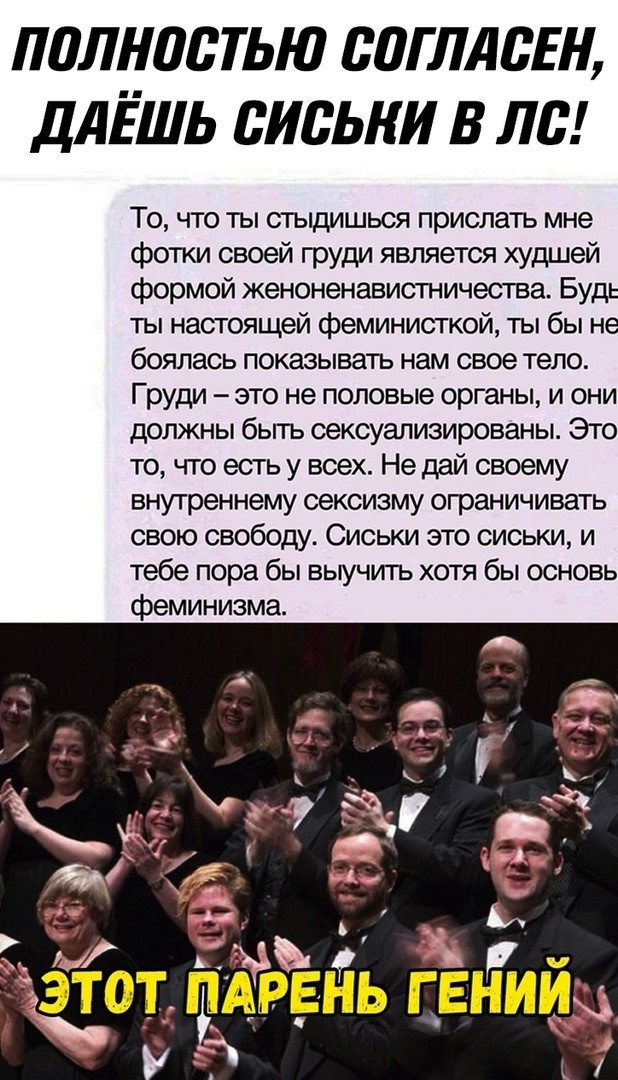 Ударим дичью по бездорожью и разгильдяйству