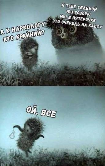 Веселые картинки в понедельник (07.07)