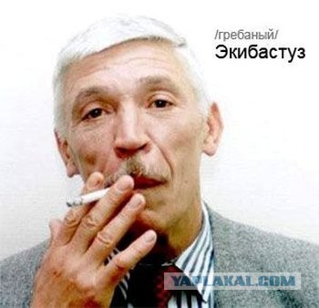 Красивая пара