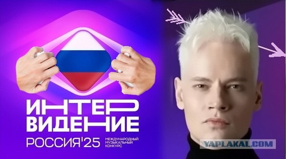 Шо то х*йня, шо это х*йня © Эскобар