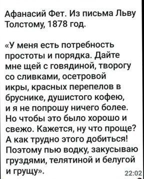 Визига в стерляди и осетре. Часто бывает в магазинской рыбе, даже продавцы порой о ней предупреждают