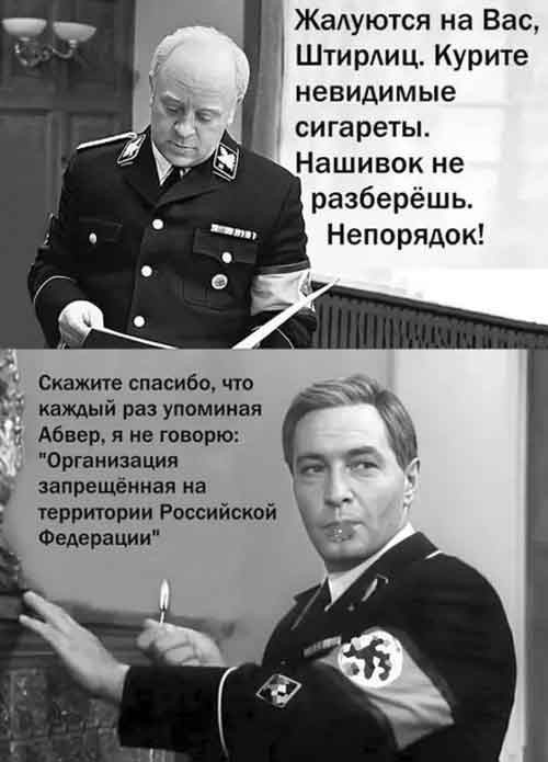 Картинки для деградации 33 (разной степени свежести)