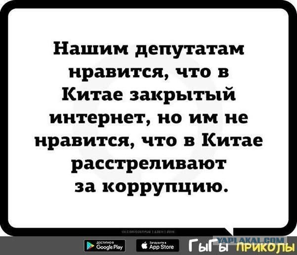 Картинки для деградации 56 (разной степени свежести)