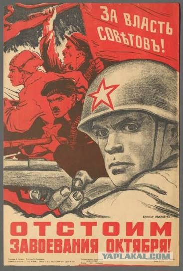 В России призвали сократить на неделю отпуска и уменьшить число праздничных дней