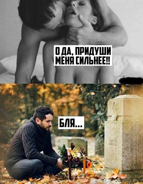 Картинки разные с надписями и без