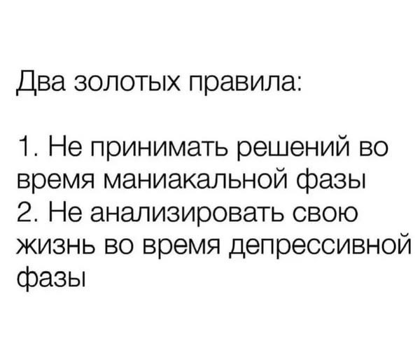 Прикольные и просто красивые картинки 28.11.2025