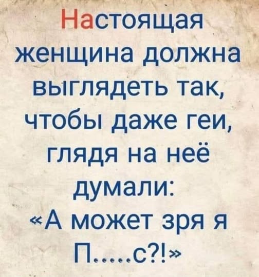 Картинки для деградации 115 (разной степени свежести)