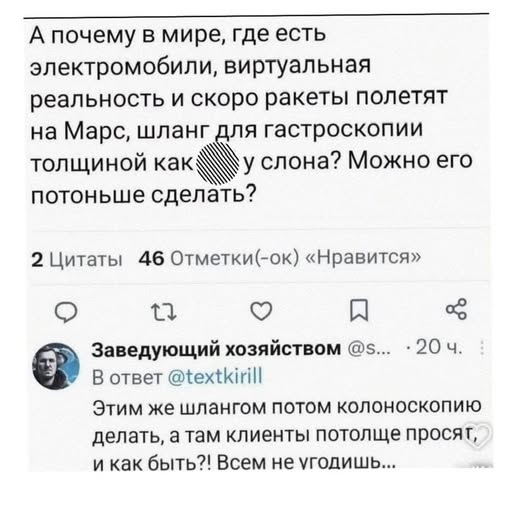 Картинки для деградации 127 (разной степени свежести)