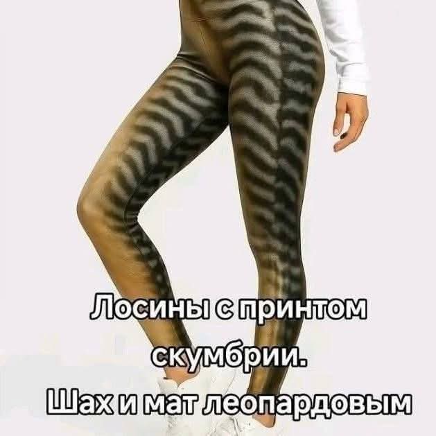 Воскресные картинки