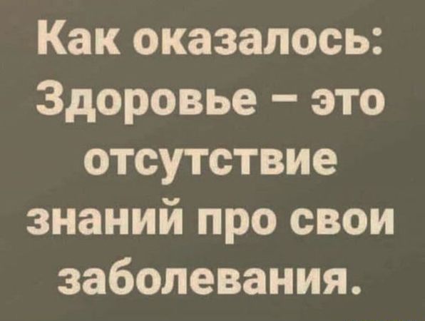 Так себе картинки 15.02.26