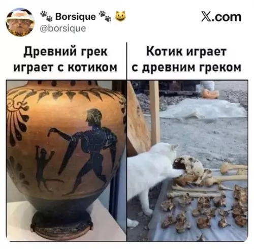 Картиночки, баянчики 02 марта