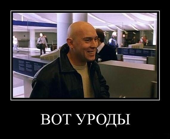 В Госдуме выступили против конфискации имущества у коррупционеров